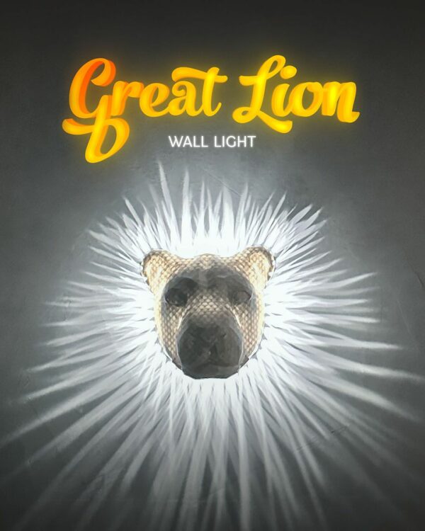 Great Lion Wall Light